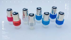 หลอดไฟท้าย 6w 12v-24v ขั้วกลม 2จุด มอเตอร์ไซค์ มีให้เลือก 4 สี