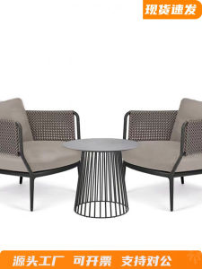 Outdoor Sofa Balcony Rattan Chair Sofa Single Nordic Outdoor Courtyard Rattan Sofa Balcony Rattan Leisure Chair Combination