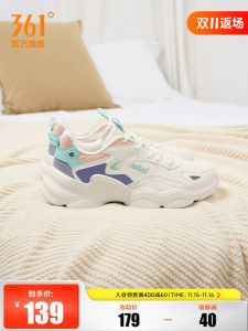 Womens Sport Shoes Soft Bottom Casual Slip-Resistant Leather Surface Comfortable Dad Shoes Fall Season Low Cut Synthetics