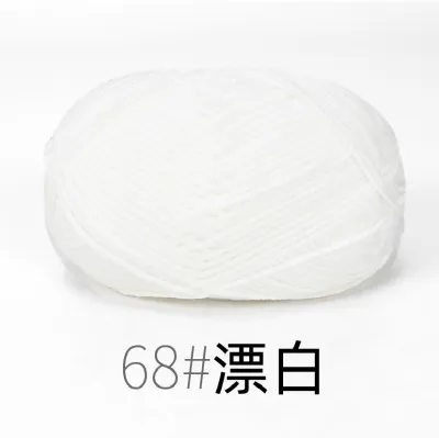 Len Milk cotton 50g (Full bảng màu)