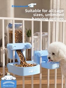 hipidog | Hanging Dog Drinking Fountain