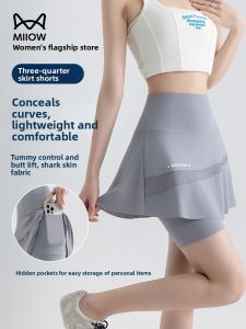 MiiOW | High Waist Yoga Pants Womens Summer New Style Bottom Skirt Integrated Sharkskin Pants Tummy Control Butt Lifting Shorts