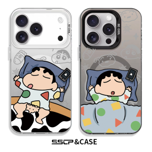 SHUXIE | Cute Cartoon Scratch-Resistant Slim Matte Magnetic Phone Case