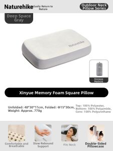 NatureHike | Memory Foam Travel Pillow