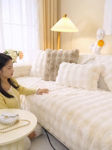 Thicken Rabbit Plush Sofa Cover 1/2/3/4 Seater Universal Non-slip Sofa Mat Soft Sofa Towel for Living Room Home Decor
