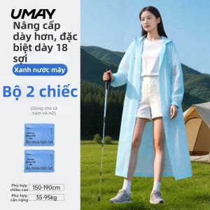 Umay(佑美) | Áo Mưa Di Động Chống Thấm Nước Cao Cấp