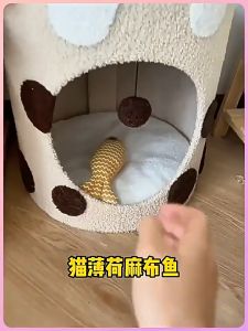 Cat Toy Self-Happy Relieving Boredom Catnip Simulation Fish Kitten Cat Teasing Cat Stick Supplies Cat Toy Kitten Toy Fish