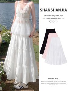 XIANYIJIAO | White Large Size A-line Fluffy Skirt