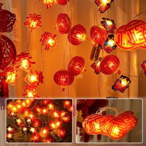 1.5M 10LED Chinese New Year String Light Good Luck Red FU Lantern String Christmas Tree Hanging Lamp Spring Festival Decor Lantern