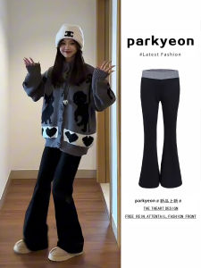 Black Splice Elastic Waist Casual Sports Micro-flared Pants Womens 2025 Autumn High-waist Slim-fit Bell Leg Sweatpants Long Trousers