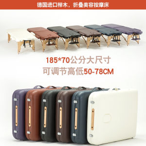 New Folding Massage Bed Beauty Body Massage Acupuncture Tattoo Bed For Home Portable Beech Health Care Weight Loss Bed