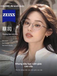 Colore.in | Kính Cận Siêu Nhẹ Chống Ánh Sáng Xanh Khung Titanium