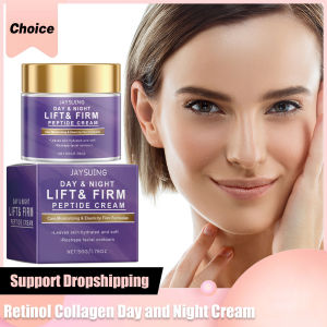 Day & Night Retinol Collagen Moisturizer: Anti-Aging Face Cream