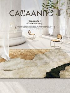 AOVOC | Wabi Sabi Nordic Style Luxurious Rug