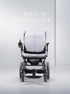 Electric Wheelchairs For Elderly Electric Foldable Lightweight Wheelchair For Elderly Travel Wheel Chairs Foldable Electromagnetic Brake Portable Automatic Scooter 13dian