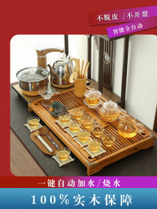 Modern Simple Automatic Home Office Tea Set Living Room Whole Set Gongfu Tea Brewing Mini Tea Table Tea Tray Ceramic Material