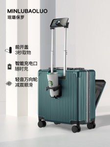 High Quality Multi-Functional 20 Inch Small Riding Suitcase with Handle for Men Fashionable Hardshell Travel Luggage