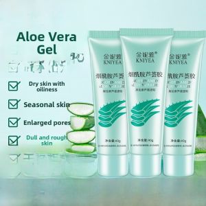 KNIYEA | Niacinamide Aloe Gel Hydrating and Moisturizing 100ml