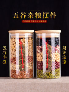 New Home Decoration Items Rural Style Grain Figures Wealth Attracting Housewarming Ceremony Decorations Ethnic Style Ornaments