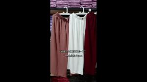 ADA SEDIKIT RIJEK - Kulot Crinkle BB 100 Kg Super Jumbo