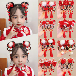 Children's New Year Festive Hair Accessories: Braided Wig Clips & Hanfu Headwear