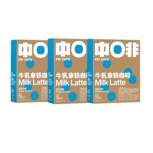 FEI CAFE | Milk Cocoa Salt Vanilla Matcha Instant Smooth Coffee 30 cups