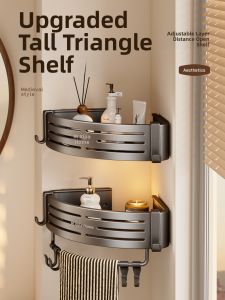 XIJIJIA | Triangle Wall-Mounted Bathroom Shelf