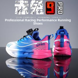 SHIYAN | Soft Lightweight Childrens Running Shoes