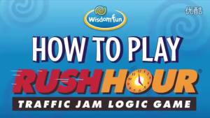 Rush Hour Traffic Jam Game - Classic Brain Logic Puzzle for Kids Portable Car Parking Sliding Block Puzzle Educational Toy