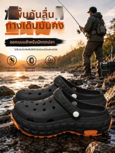 ANSHANGFEN | Dép Chống Trượt & Kháng Mùi
