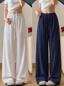 YAYANGREN | Summer Lightweight Comfortable Loose Retro Style Drapey Small-sized Linen Wide Leg Trousers