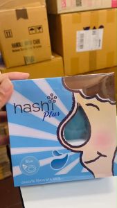 Hashi plus ฮาชชิพลัส ชุดเกลือทำความสะอาดสำหรับล้างจมูก15ซอง+พร้อมอุปกรณ์ (สีฟ้า) ปลอดภัย ไร้สารBPA