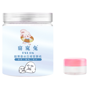 TSLIM | Ultra Thin Invisible Wet敷Water Therapy Mask Sheet