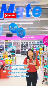 ตลับผ้าหมึก Compute EPSON LQ 630 EPSON LQ-630 ซื้อ10ตลับ ฟรี1 สามารถใช้กับพริ้นเตอร์ดอทเมตริกซ์ : LQ-630 คมชัด อ่านง่าย ทุกตัวอักษร