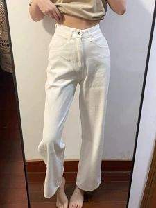 High Waist Straight Leg White Jeans Womens plus Size Wide Leg Pants Slimming Small Size Trendy Streetwear Denim Jeans