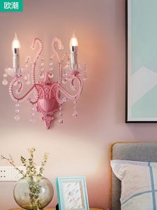 OUCHAO | Princess Style Wall Light for Bedroom