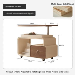 DMX | Extendable Folding Mobile Coffee Table