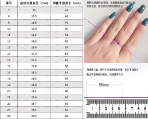 Nhẫn Kim Cương Tự Nhiên Cho Nam Và Nữ Nhẫn Vòng Tròn Đơn Nhẫn Đá Quý Không Đính Kim Cương Cho Phụ Nữ Nhẫn Đá Quý Tự Nhiên Cho Nam