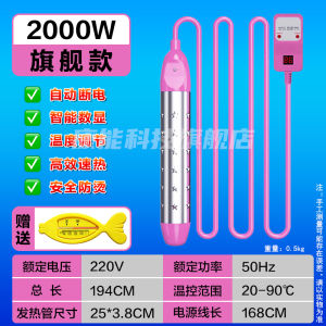 Bàn Đạp Nước Nóng Tự Động an Toàn Ngắt Điện Sau Khi Sử Dụng Ống Ủi Nước Nóng Bằng Thép Không Gỉ Dùng Để Tắm Và Ngâm Chân
