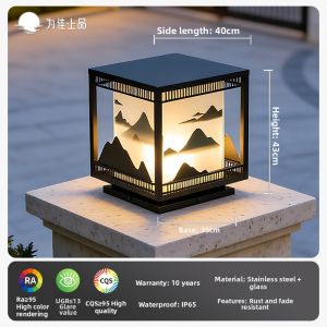 VINCAN | Outdoor Home Atmosphere Decoration Solar Pole Light
