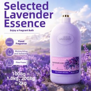 JANWES | Scented Moisturizing Oil-Control Nourishing Bath Shower Gel
