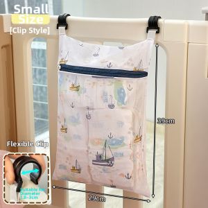 AOQILA | Bedside Storage Bag For Diapers Nappies Toys