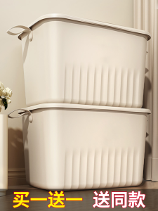 Rectangular Desktop Storage Box with Lid for Clothes And Miscellaneous Items Home Use Storage Basket Snack Organizer Bin