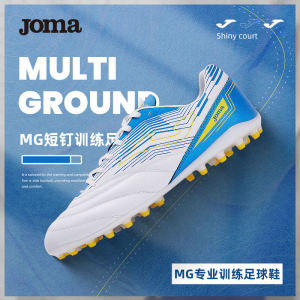 Joma Homer Soccer Shoes Mg Short Studs Professional Men Competition Training Artificial Grass Dedicated Adult Sneaker