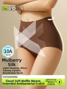 Bacteria-resistant High-waist Breathable Light-compression Mulberry Silk Crotch Postpartum Shaping No-mark Briefs