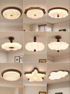 DGY | Vintage Cream Retro Full Spectrum Eye Protection Ceiling Light