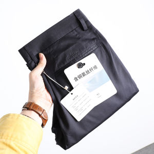 กางเกงขายาวทรงตรงผ้าอะซิมิลกเซรามิคสูง ระบายอากาศได้ดี ผ้าบาง ทรงธุรกิจ ลำลอง สำหรับผู้ชาย ฤดูร้อน 2025 กางเกงขายาวทรงตรง