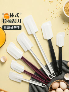 High-Temperature Resistant Large Silicone Baking Spatula Cream Mixing Knife Integrated Kitchen Tools for Home Use