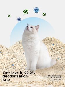 HELLOLEIBOO | tofu litter Deodorant Dust-free Kitten Tofu Cat Litter 20 Pounds
