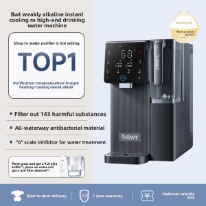 Bwt | RO Water Purifier Desktop Drinking Machine